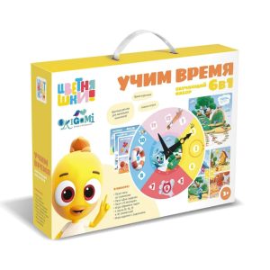 Набор 6в1 «Учим время»