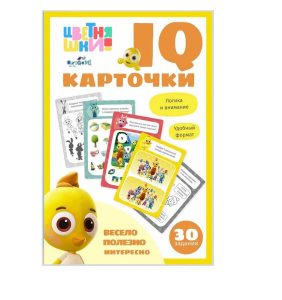 Обучающий набор карточек №1