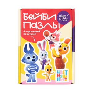 Бейби Пазлы для малышей «Цветняшки»