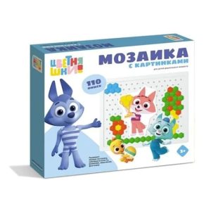 Мозайка с картинками  Цветняшки