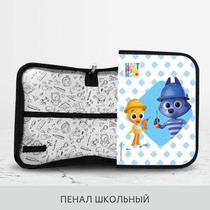 Пенал Цветняшки №7