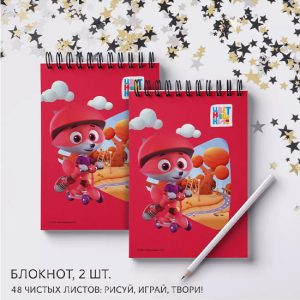 Блокнот Лисенок Айяяй Цветняшки №3 А5, 15 на 21 см.