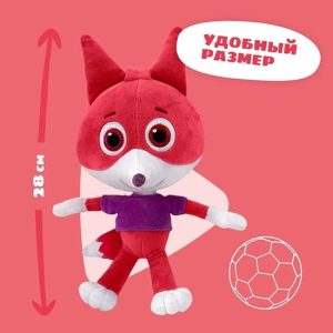 Мягкая игрушка Лисёнок Айяяй